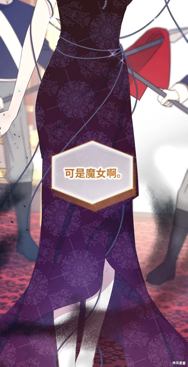 第103话