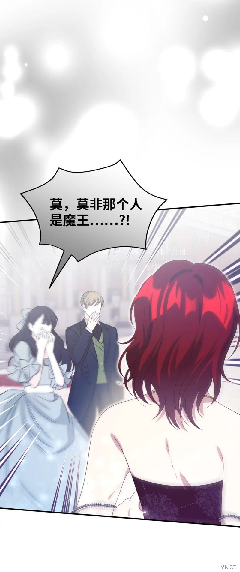 第103话