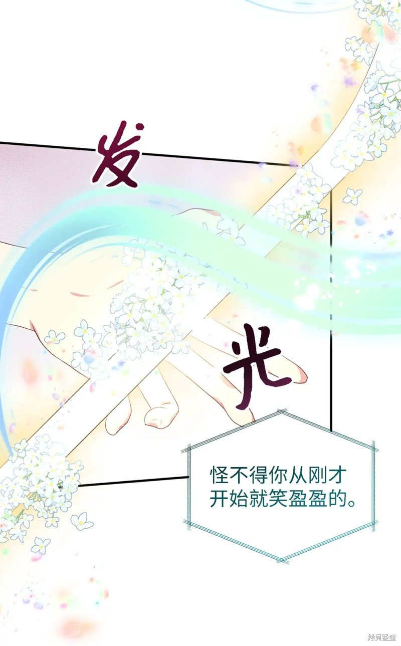 第103话