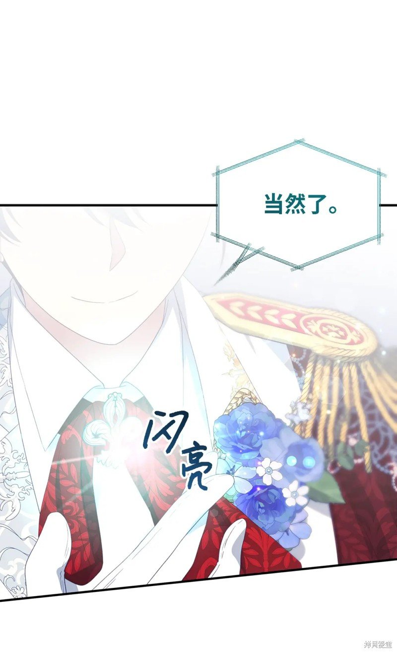 第103话