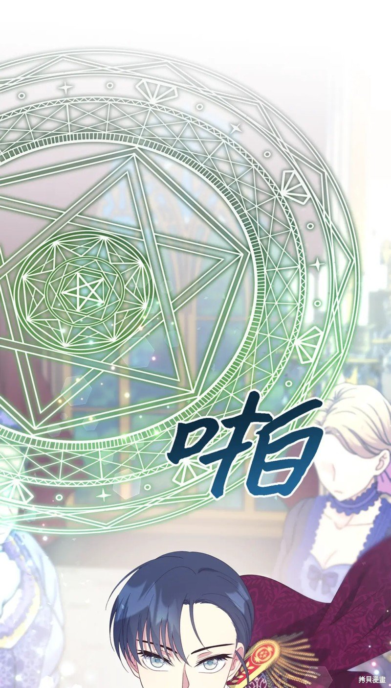 第103话