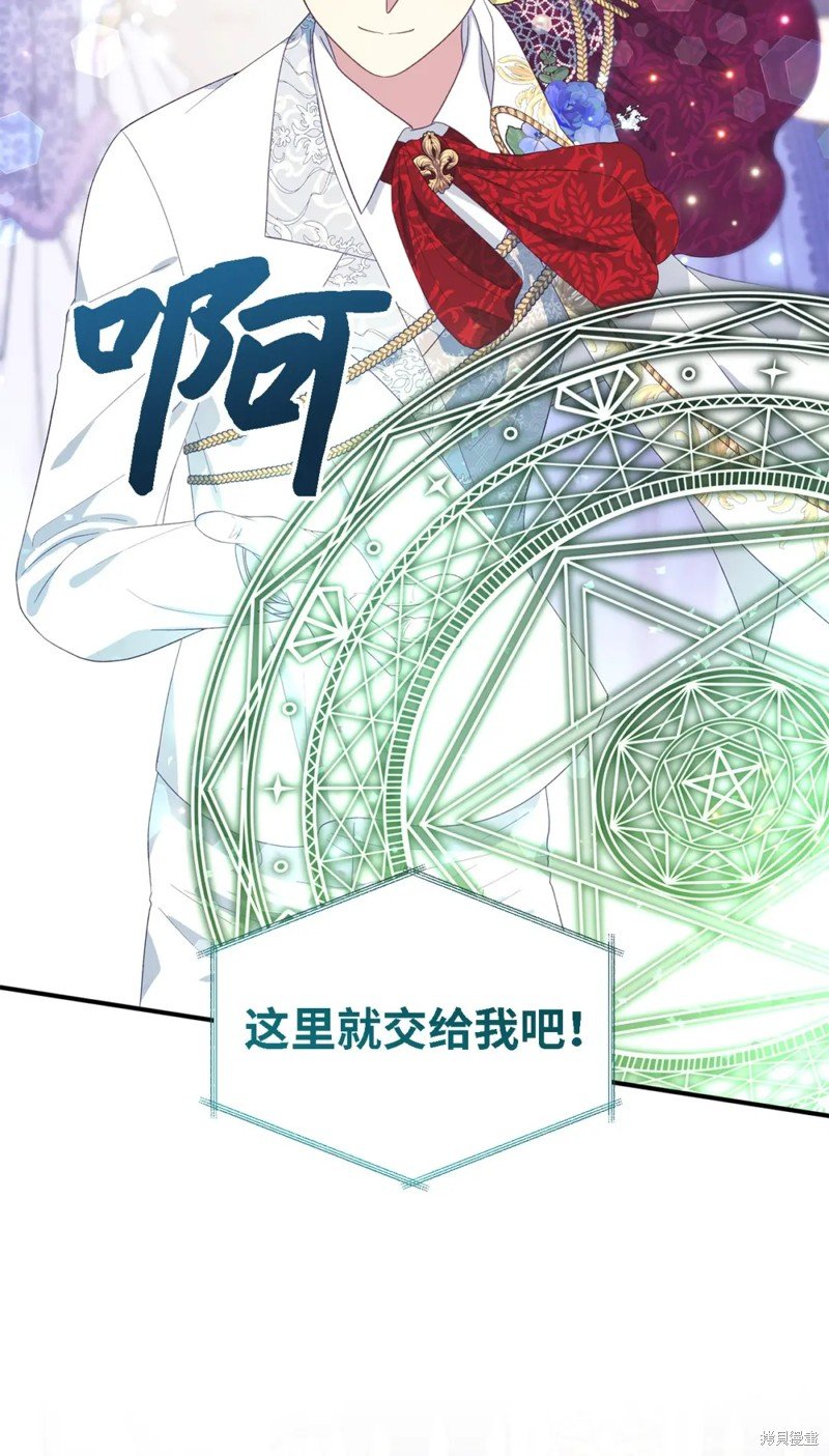 第103话