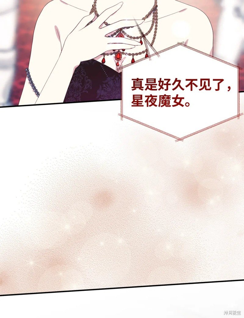 第103话