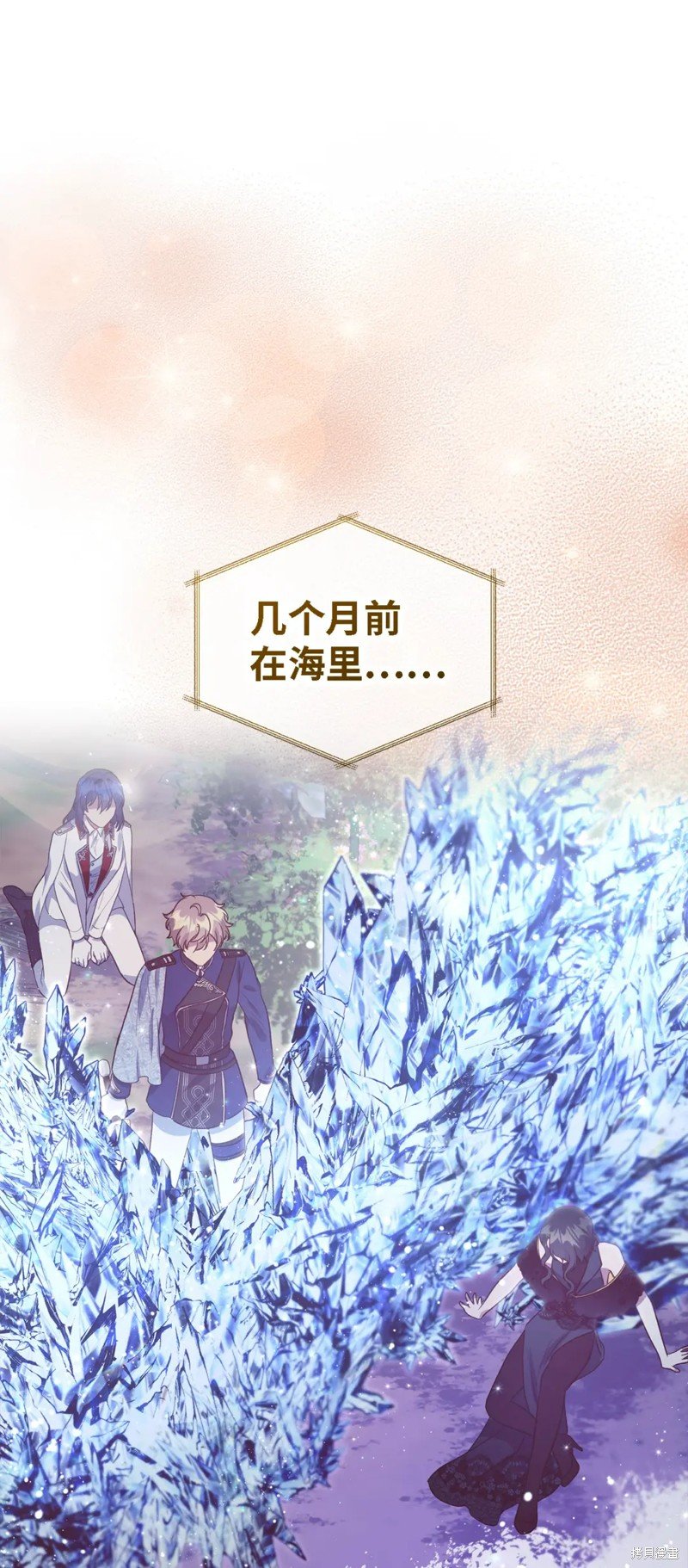 第103话