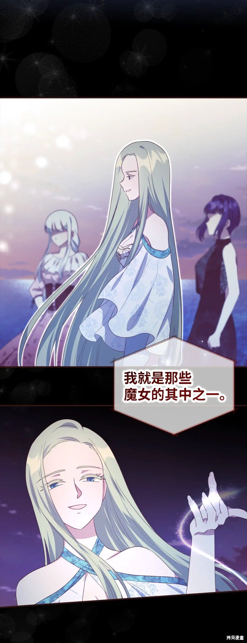 第103话
