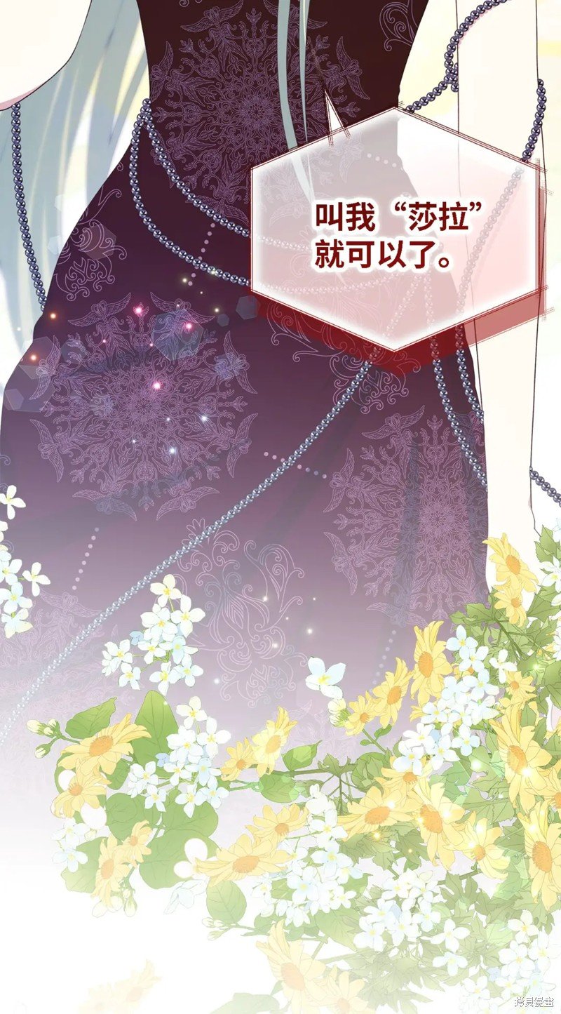 第103话