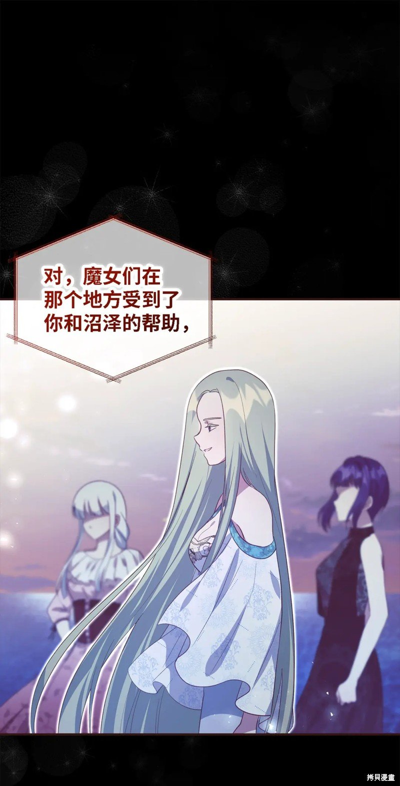 第104话