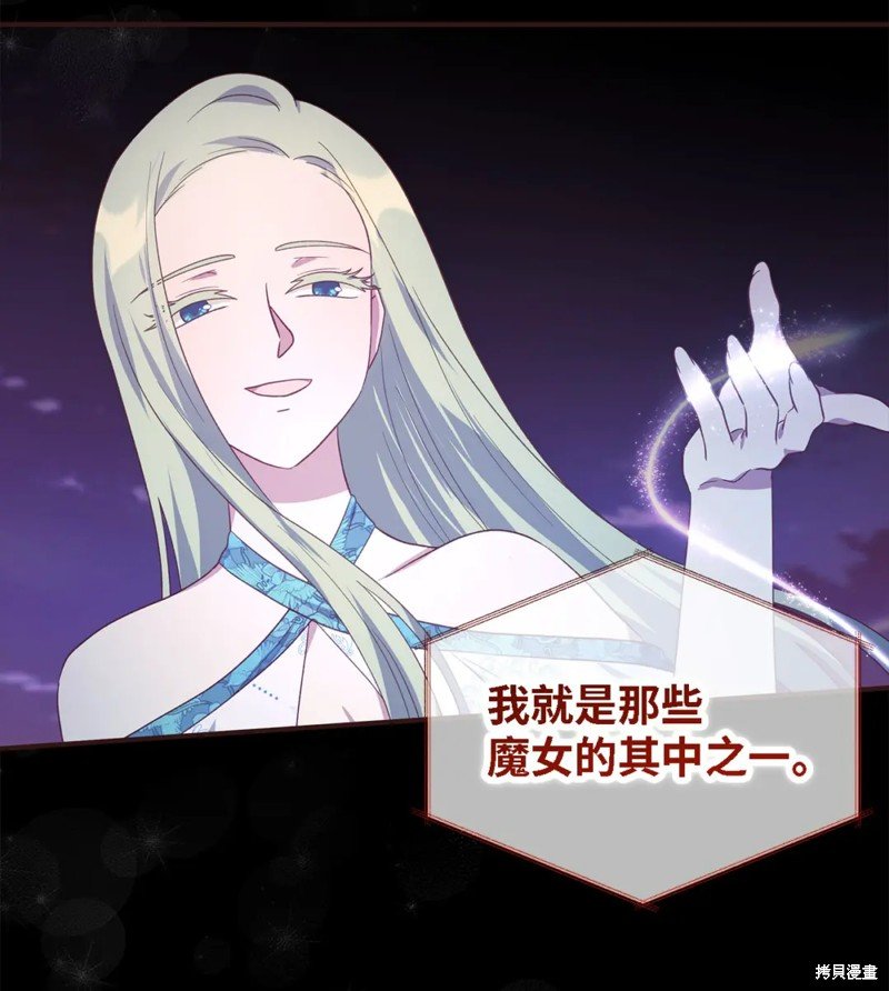 第104话