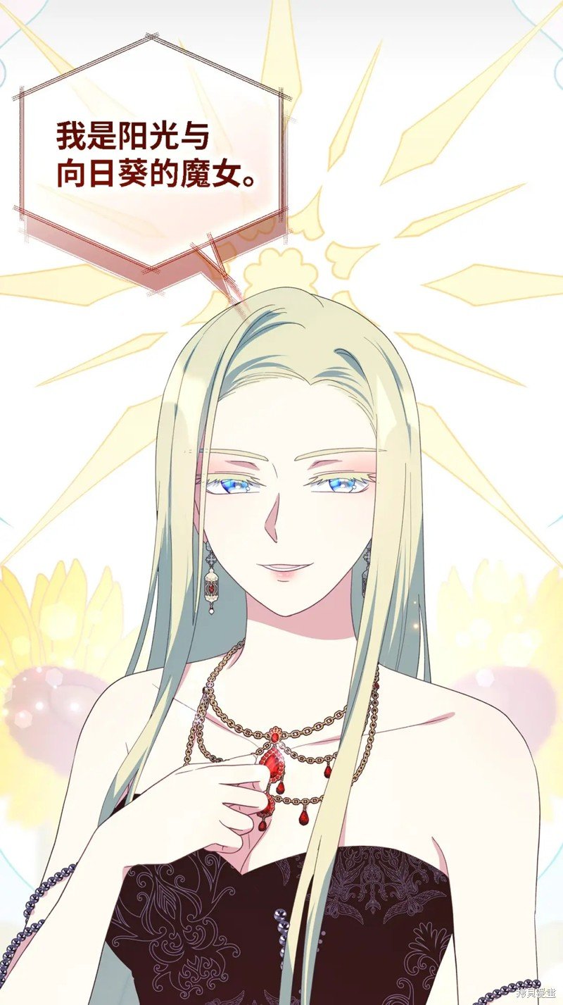 第104话