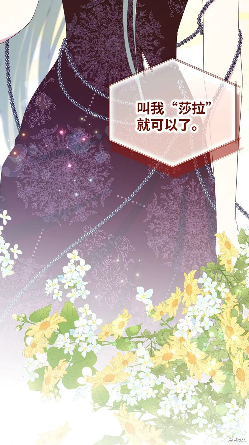 第104话