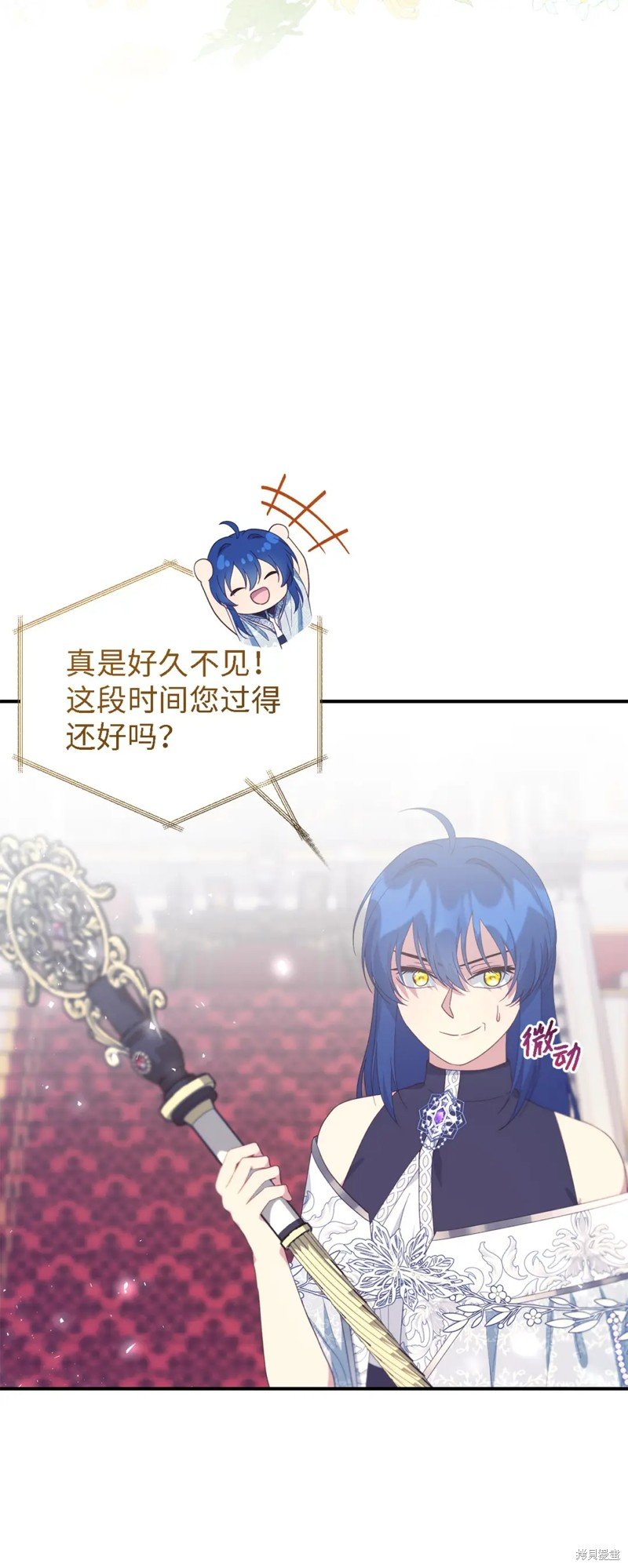 第104话