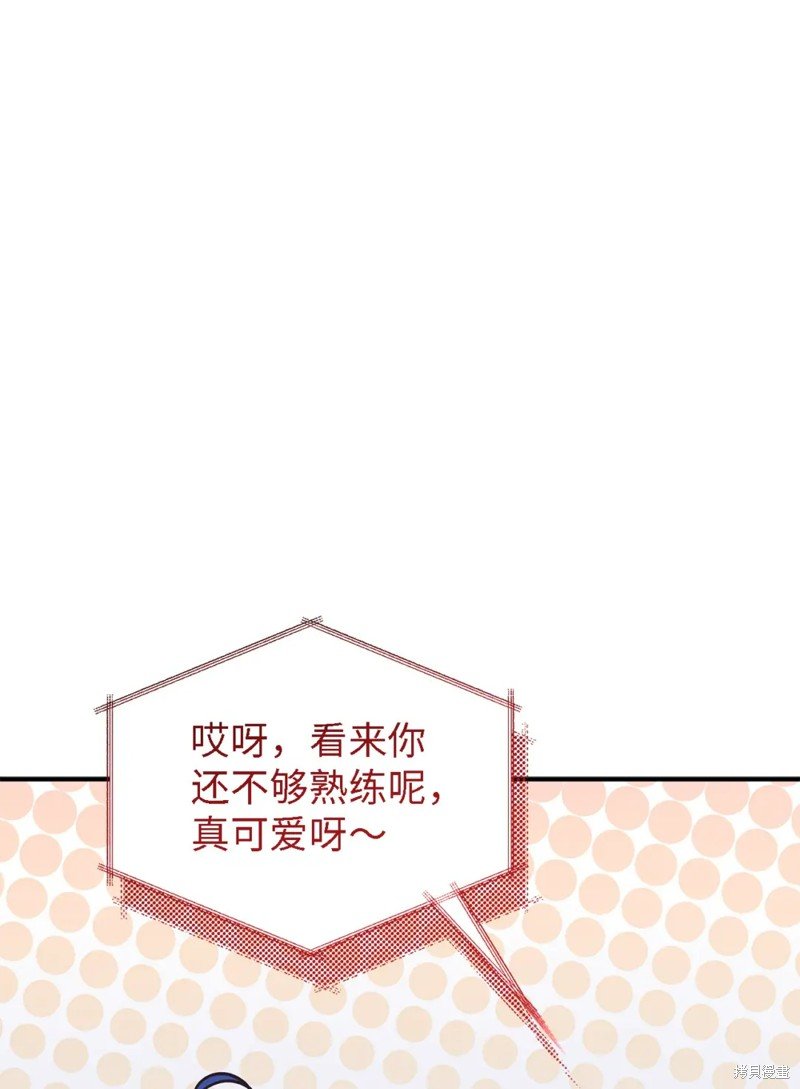 第104话
