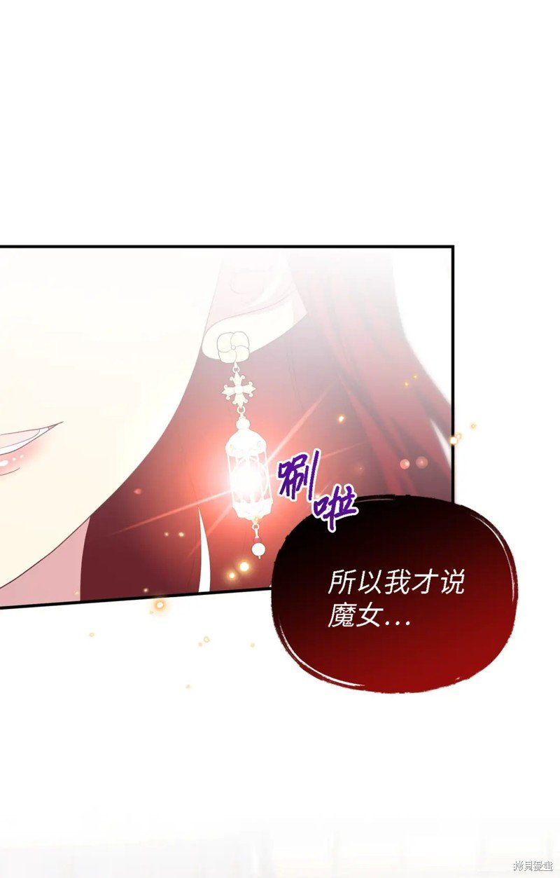 第104话