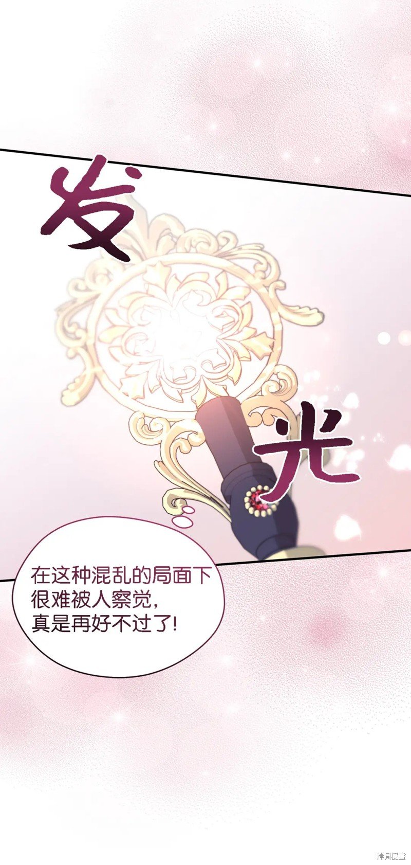 第104话