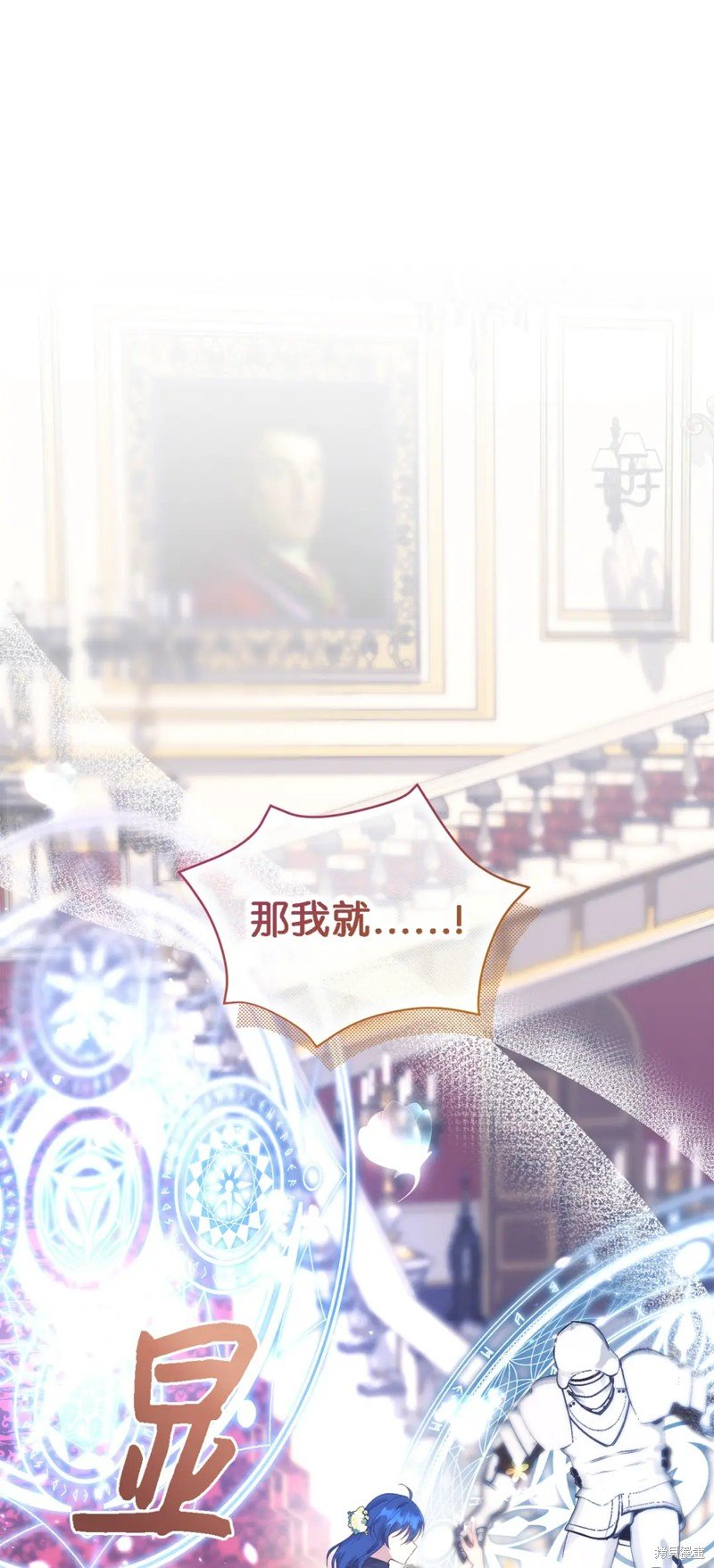 第104话