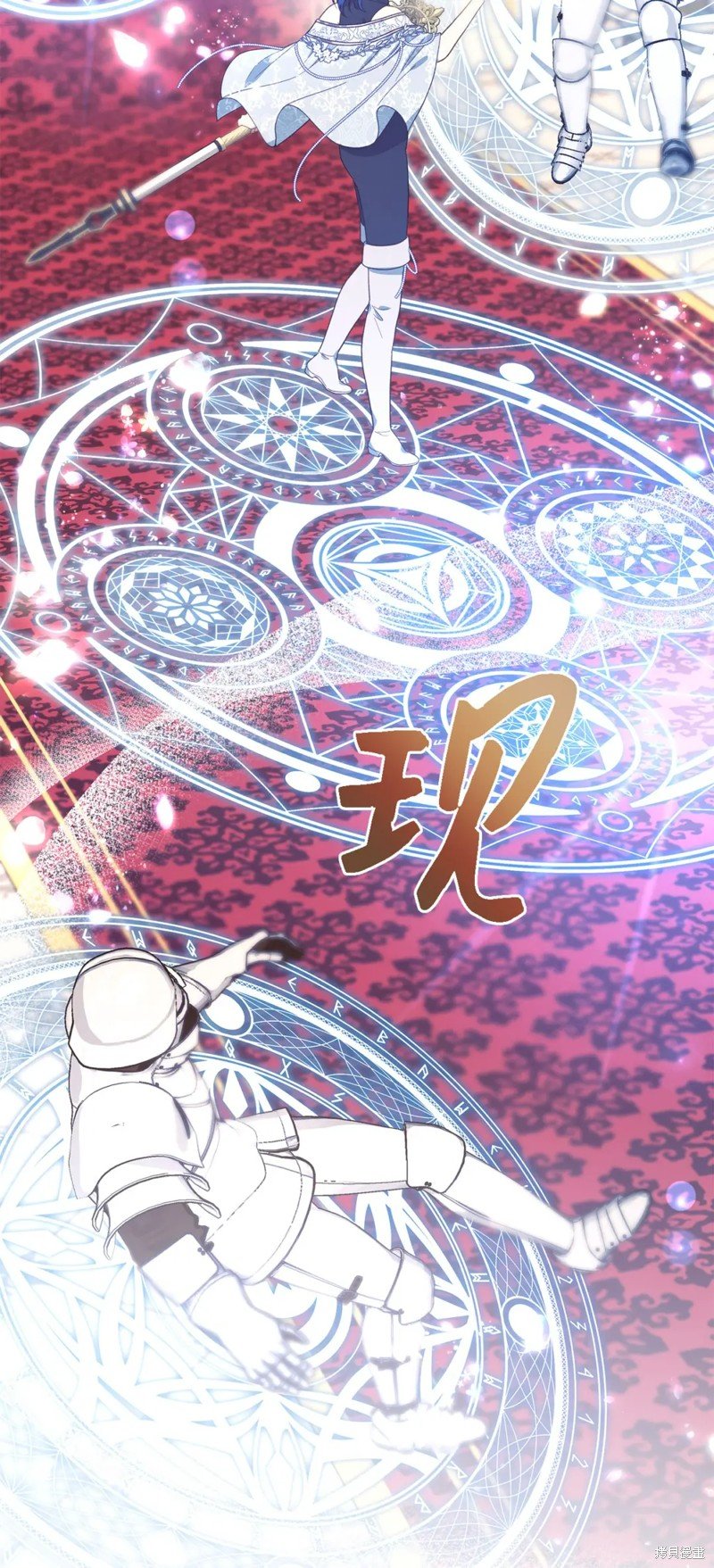第104话