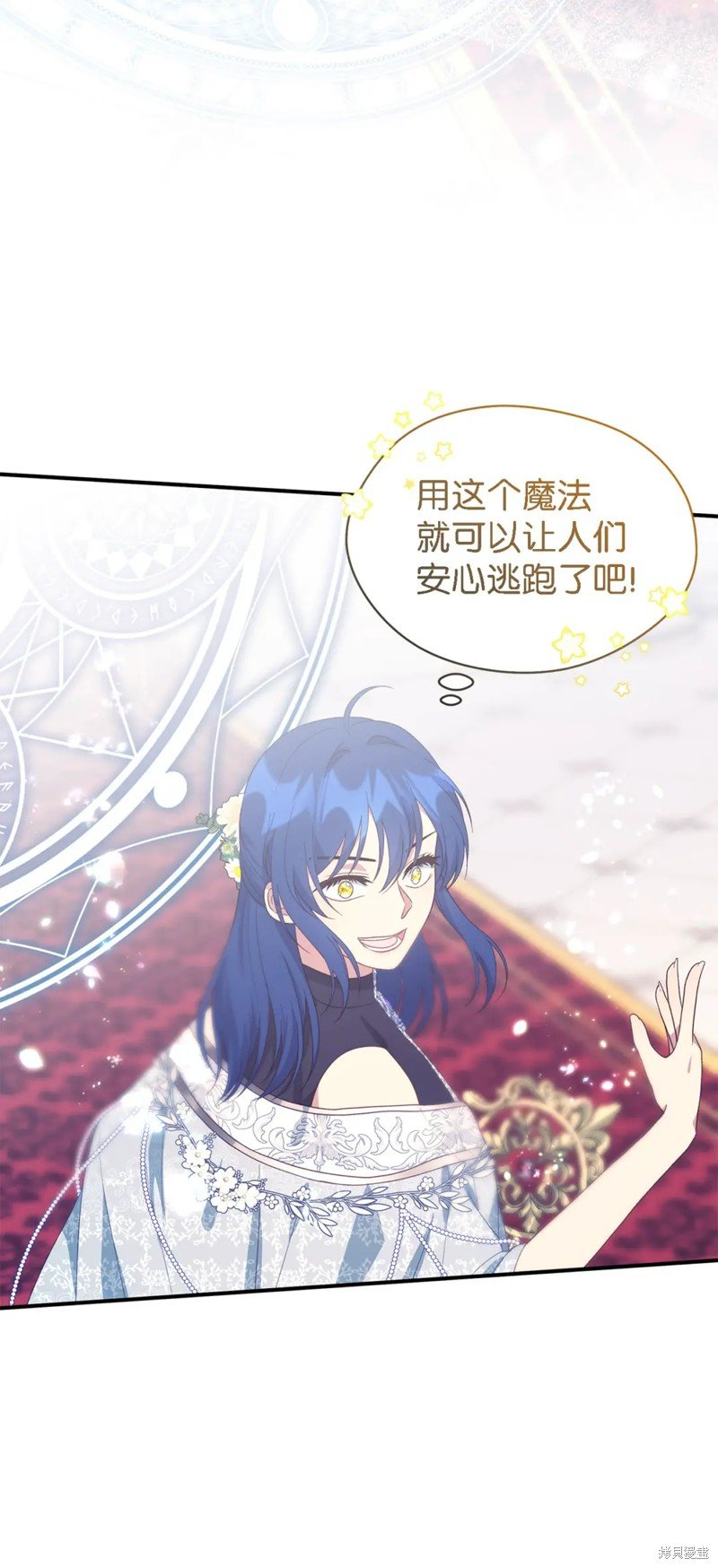 第104话