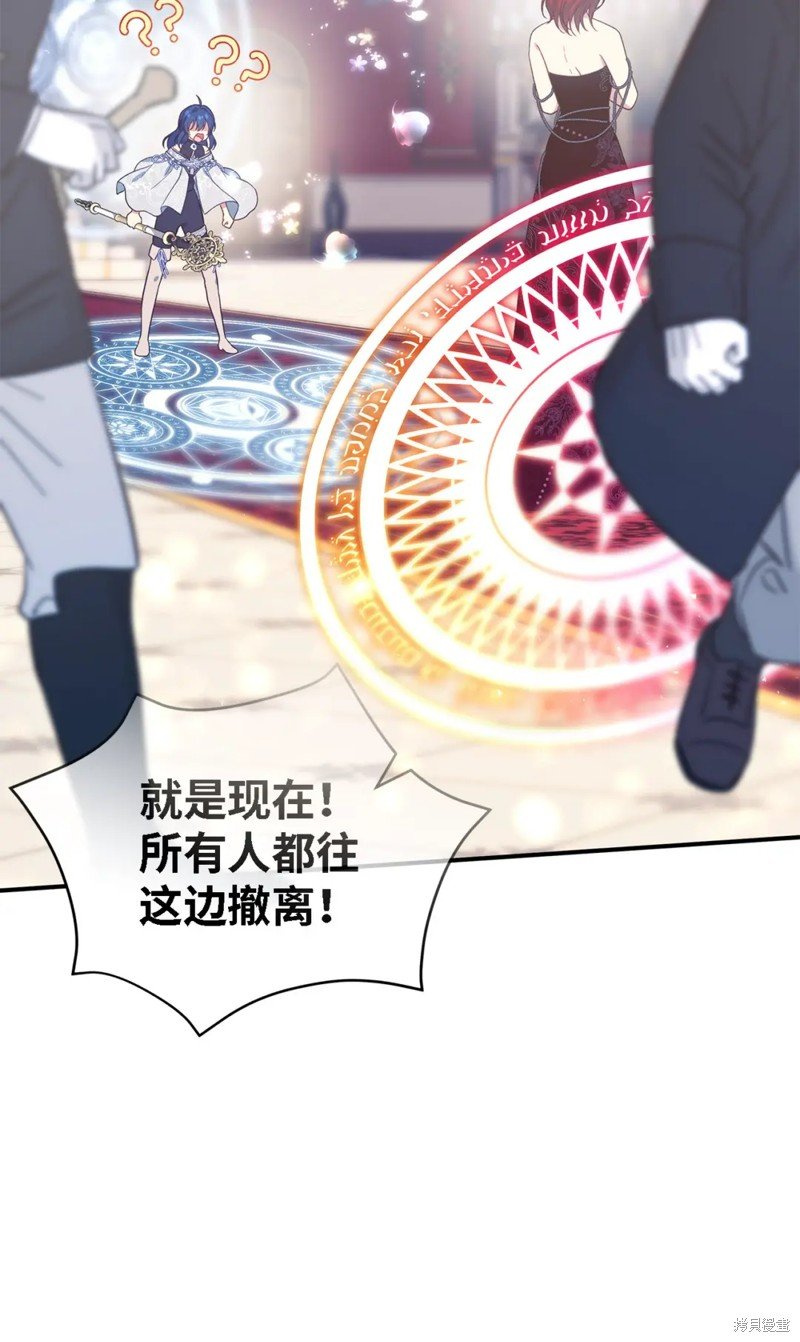 第104话