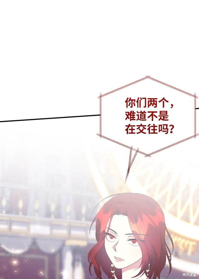 第104话