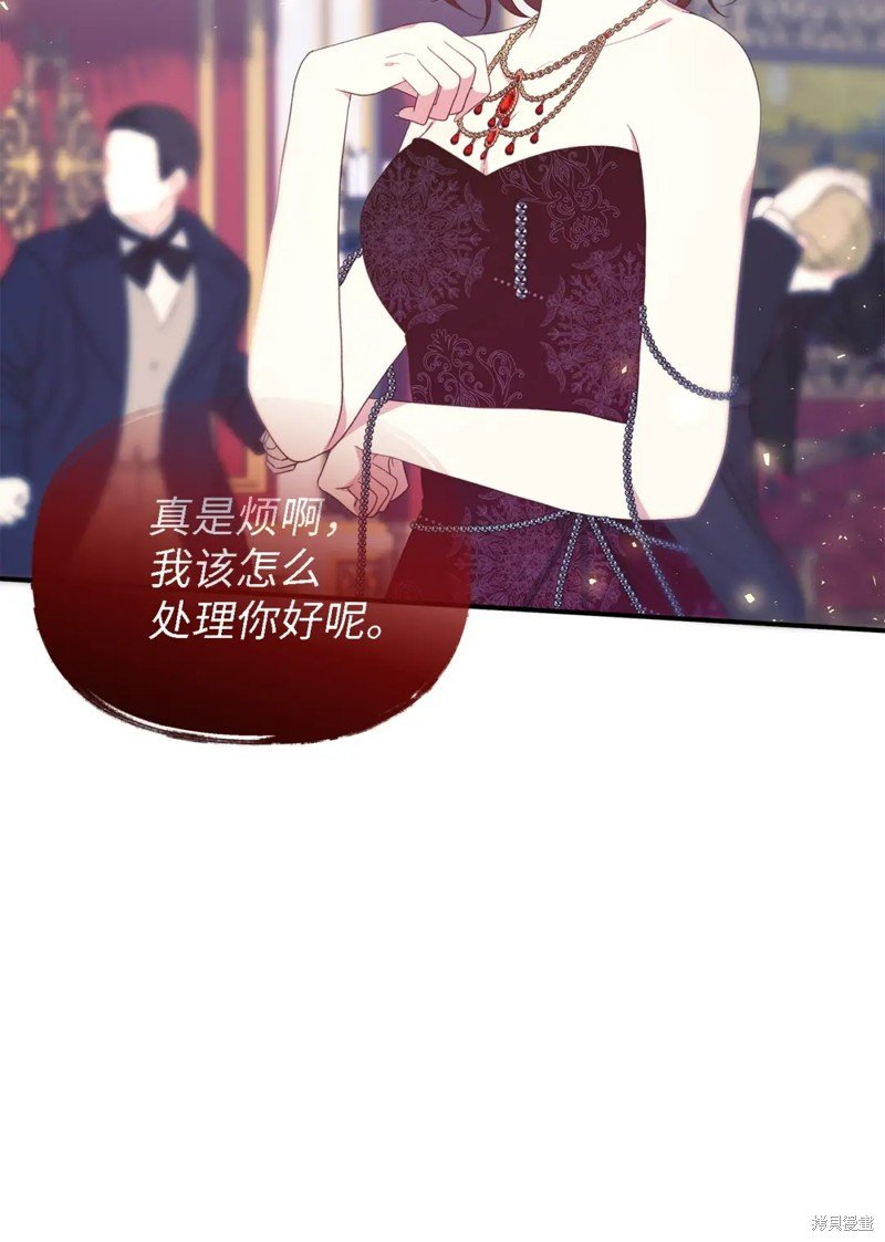 第104话
