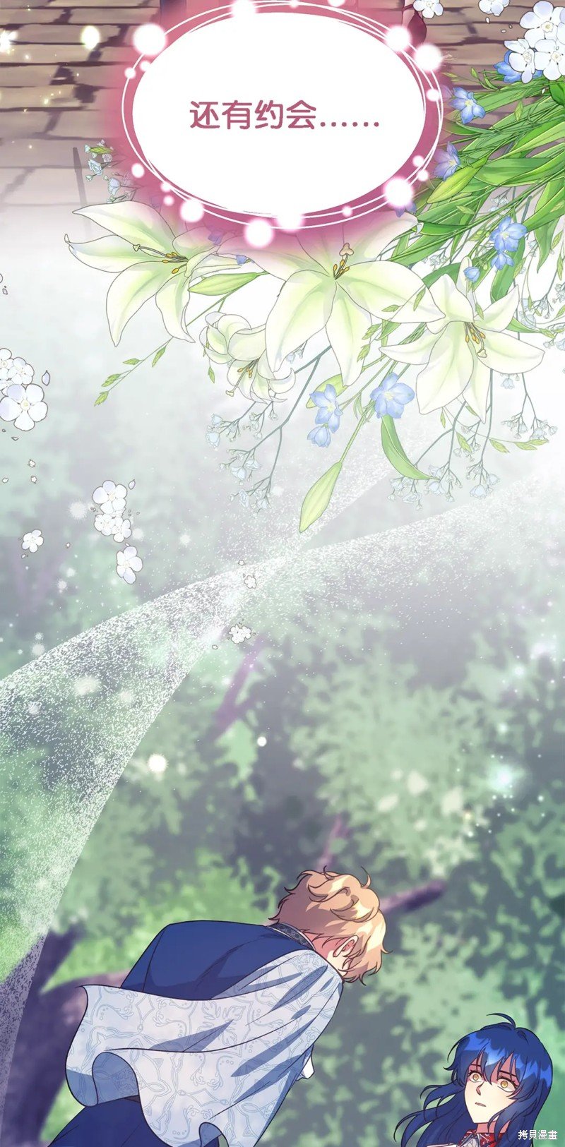 第104话