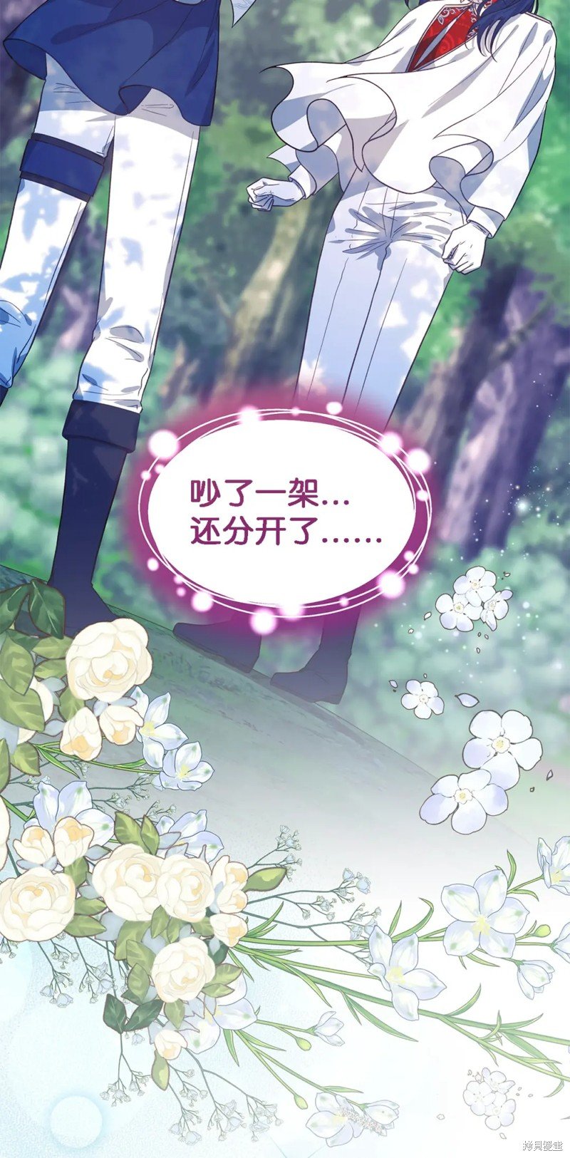 第104话