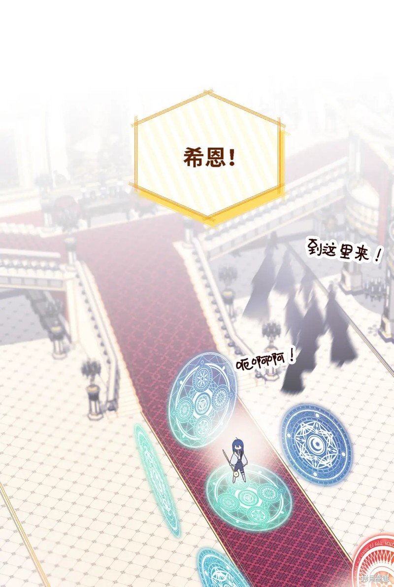 第104话