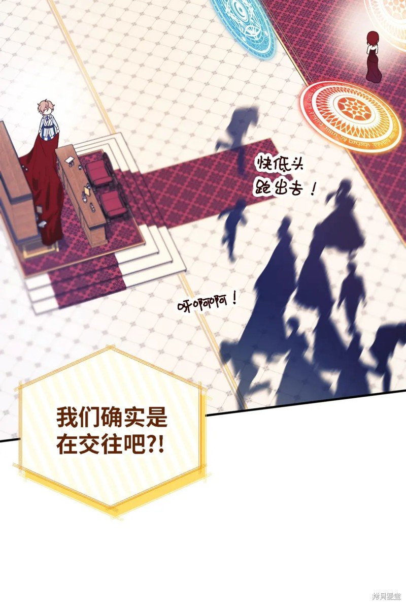 第104话
