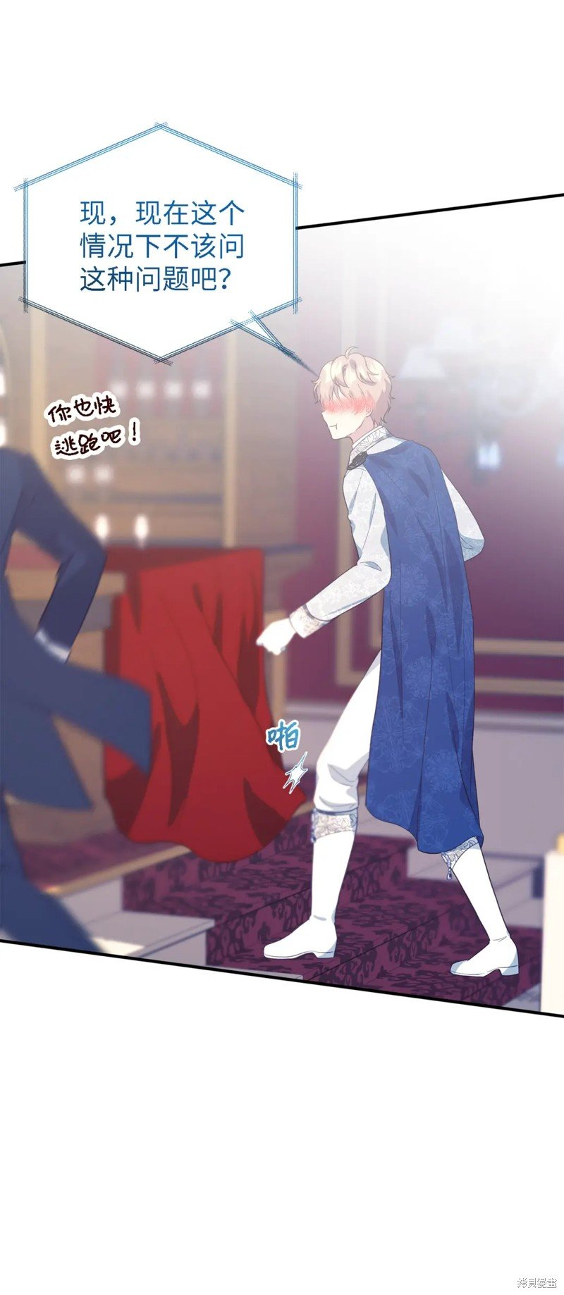 第104话