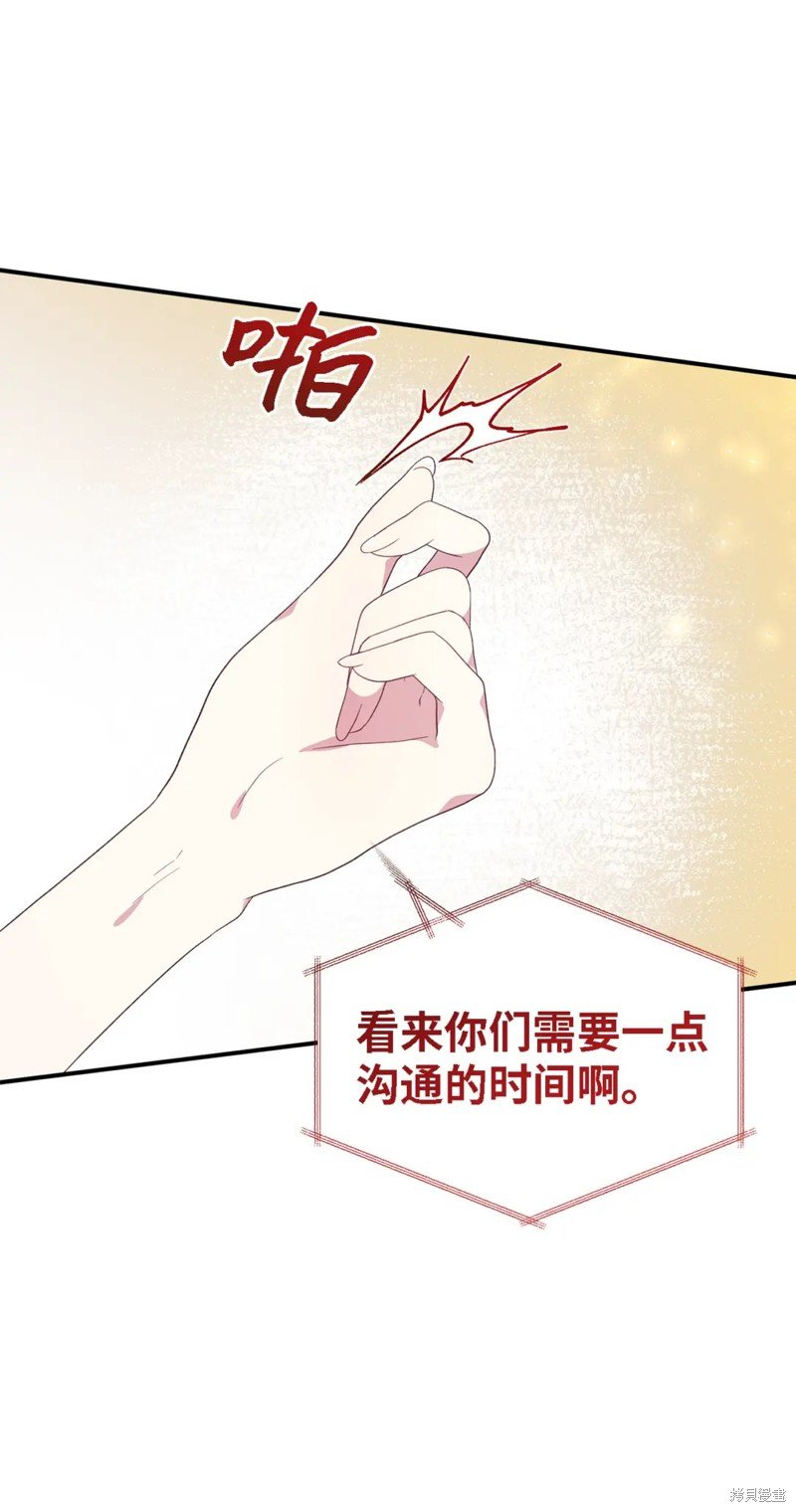 第104话