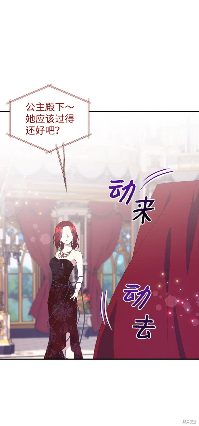 第104话
