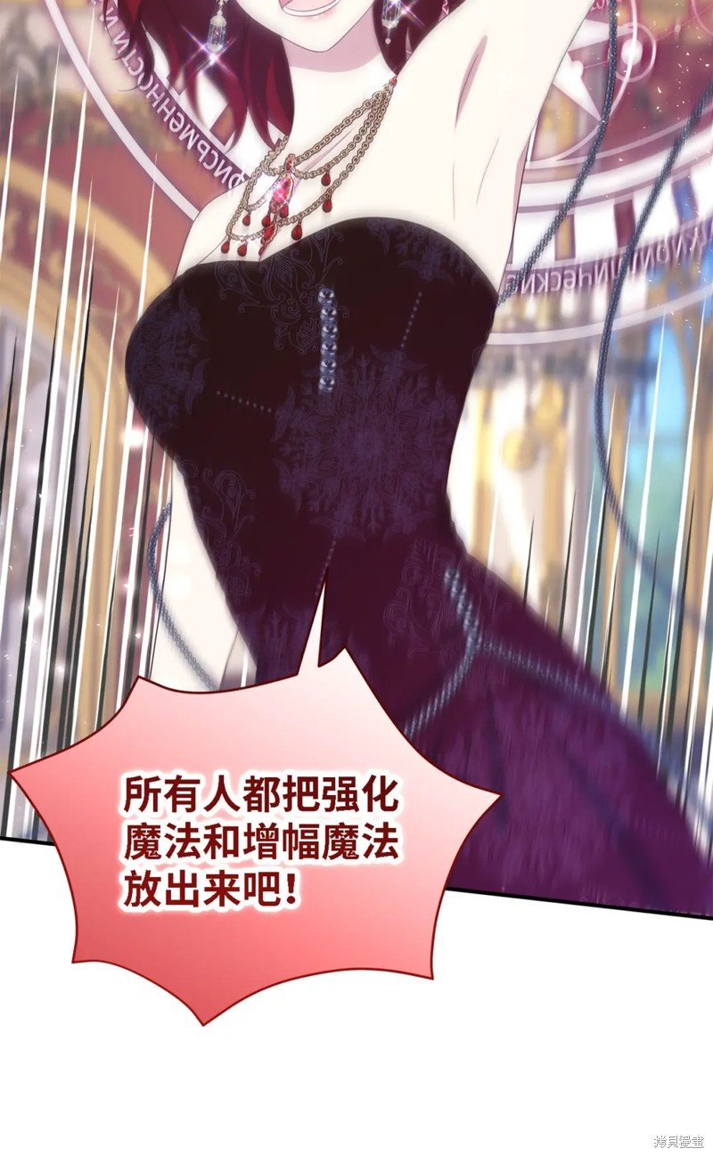第104话