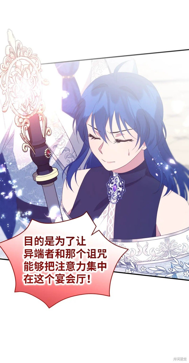 第104话
