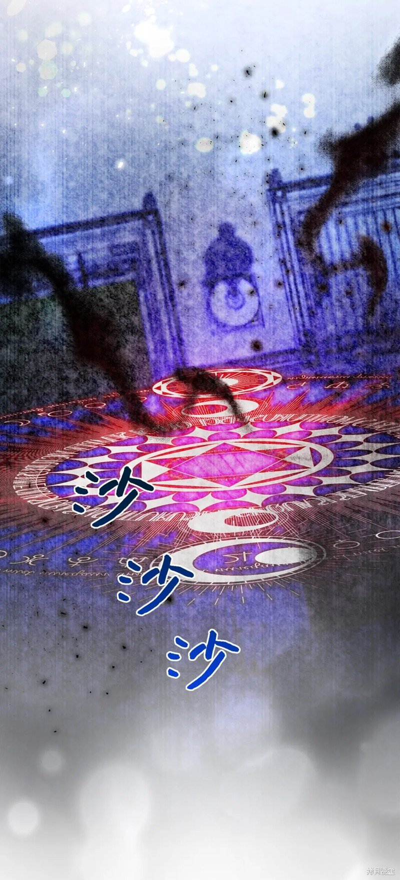 第104话