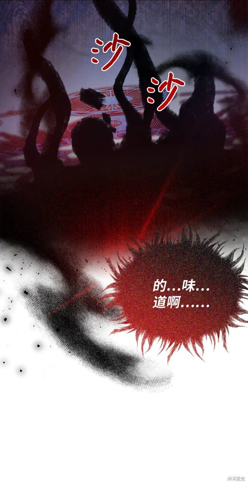 第104话