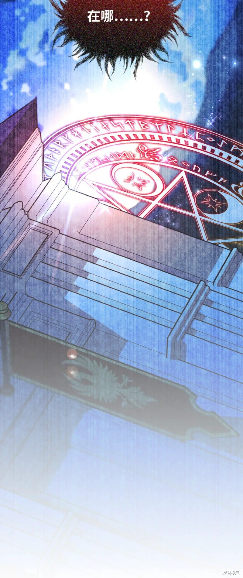 第104话