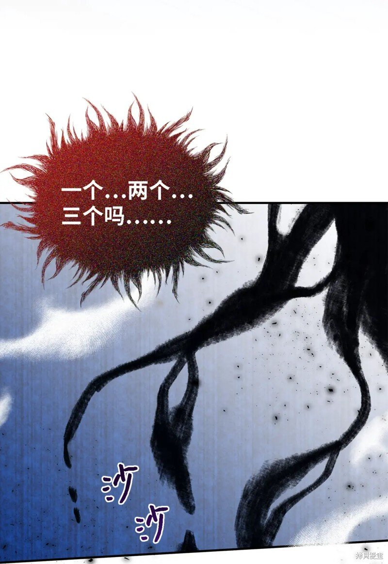 第104话