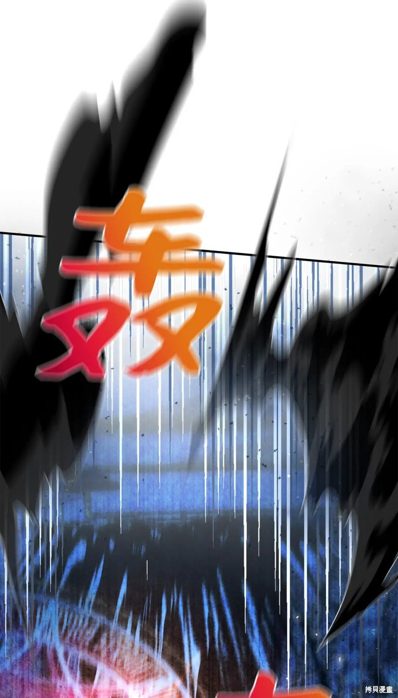 第104话