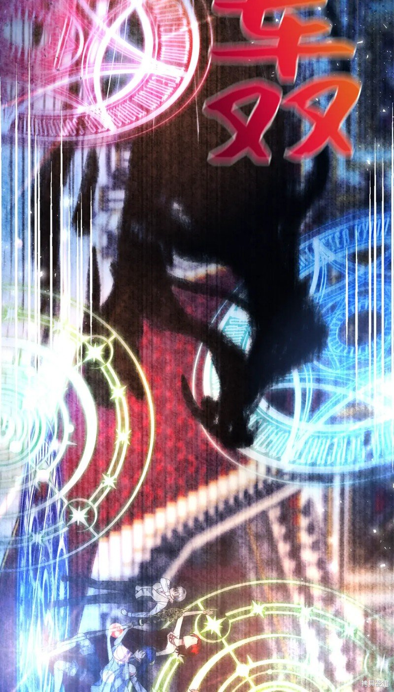 第104话