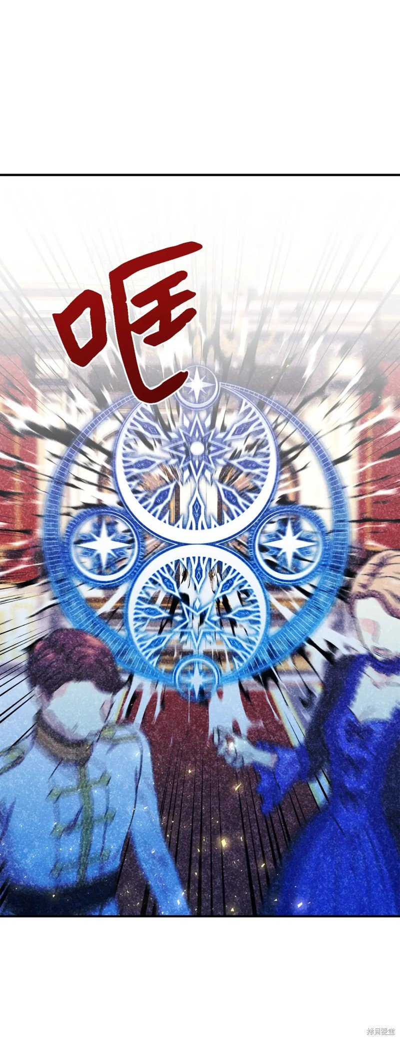 第104话