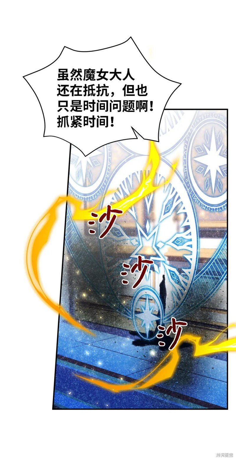 第104话