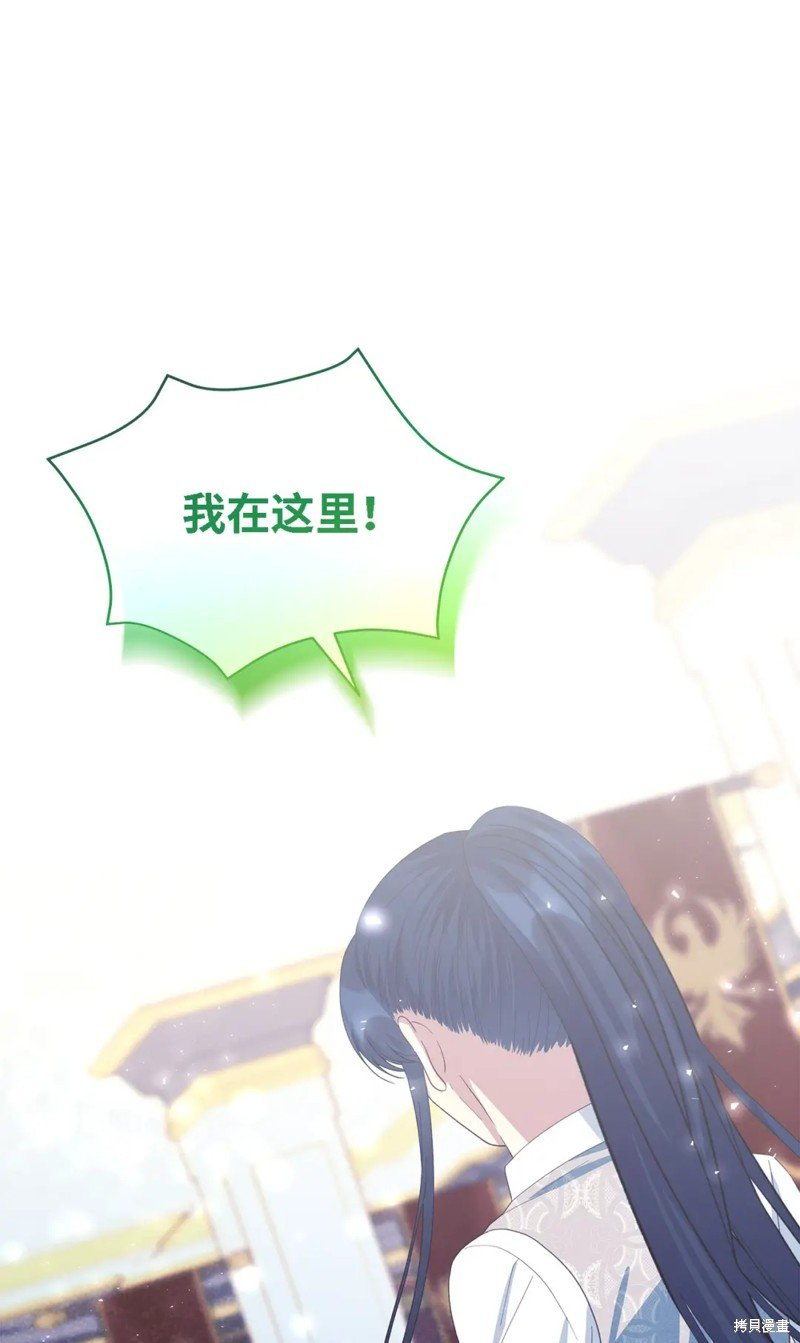 第104话