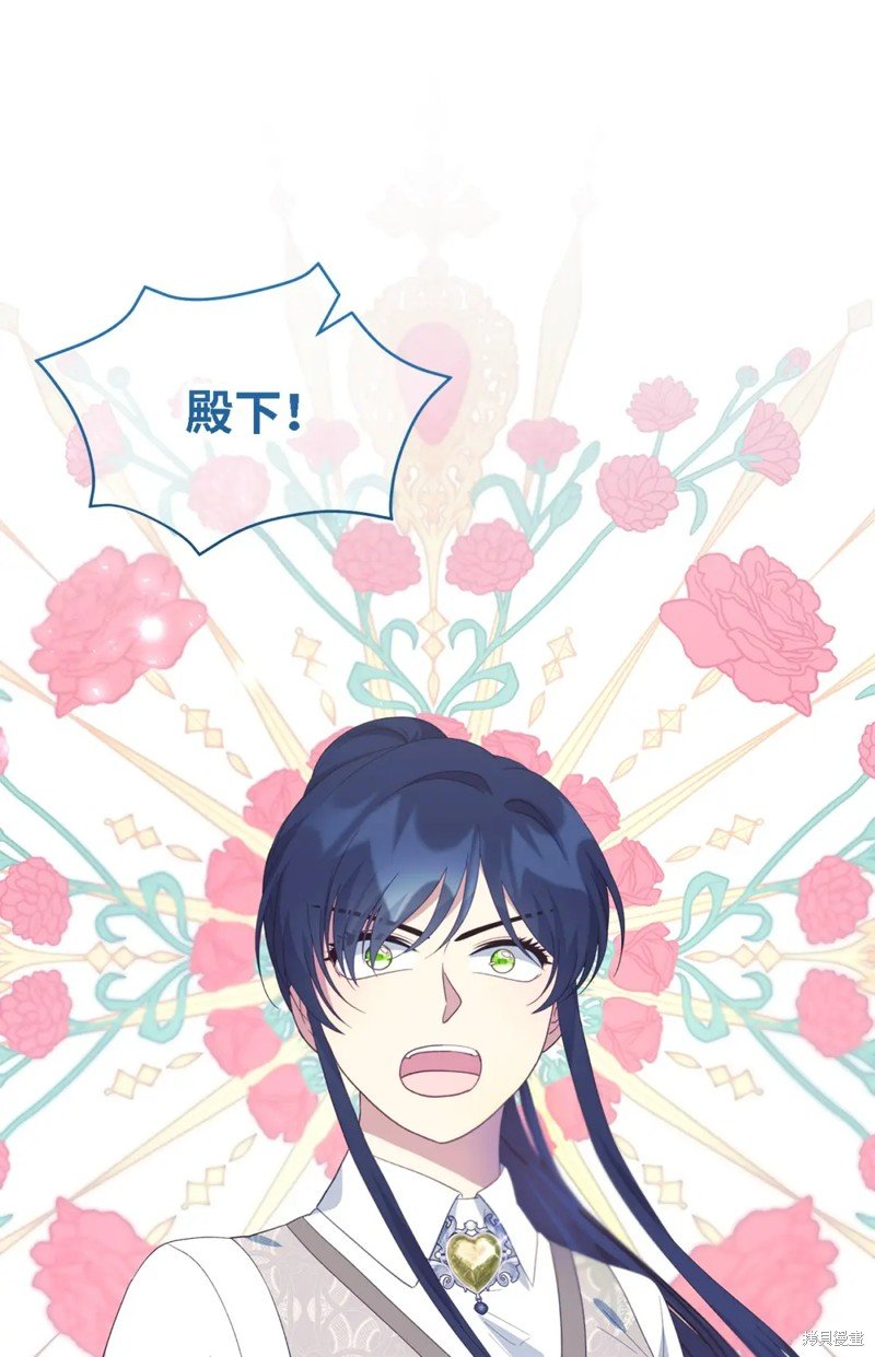 第104话