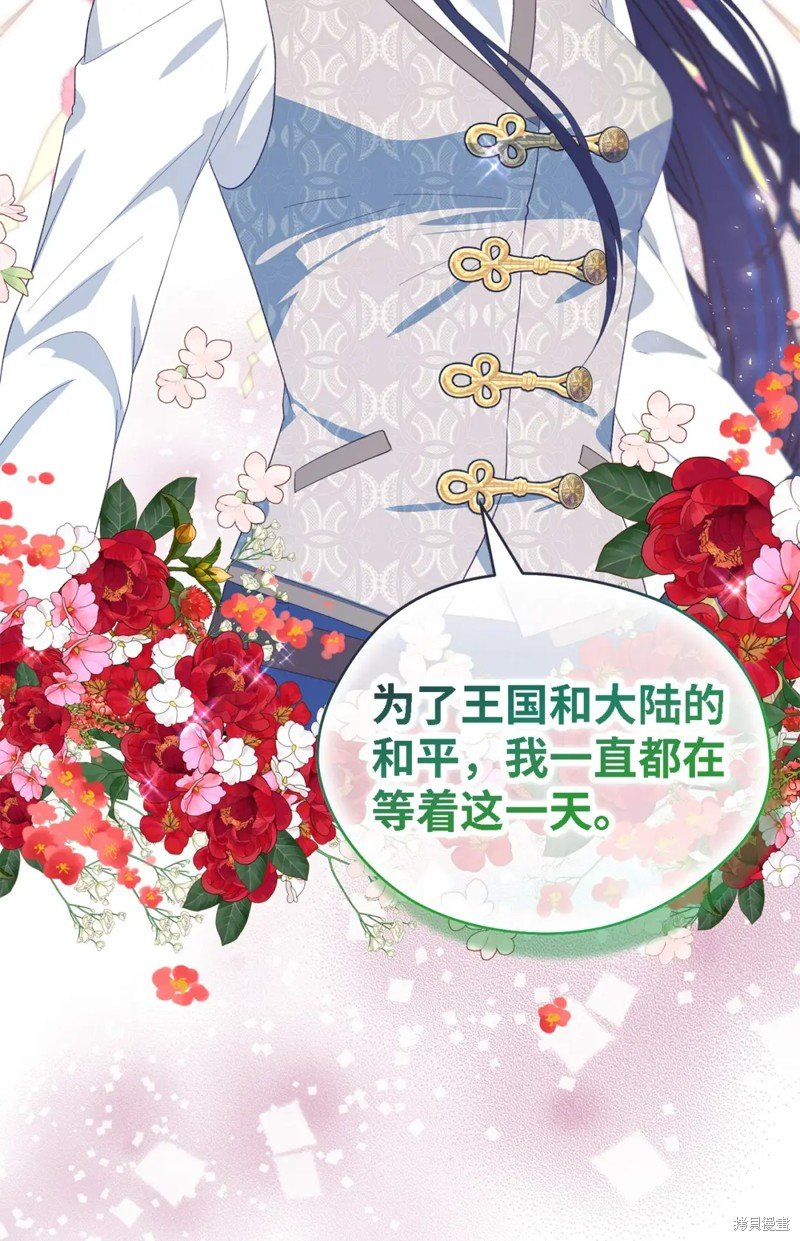 第104话