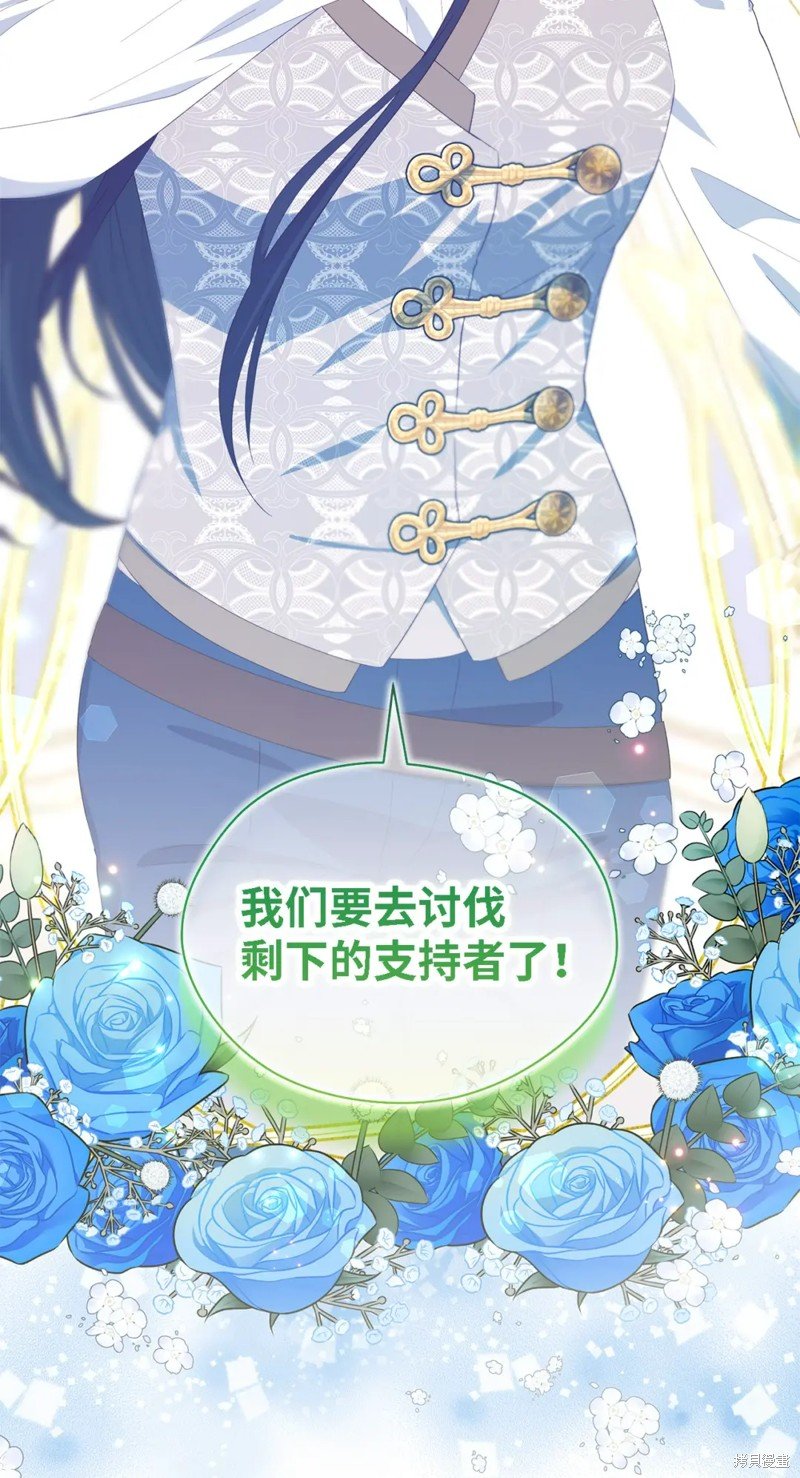 第104话