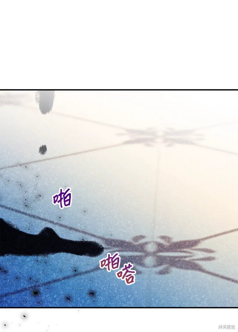 第105话