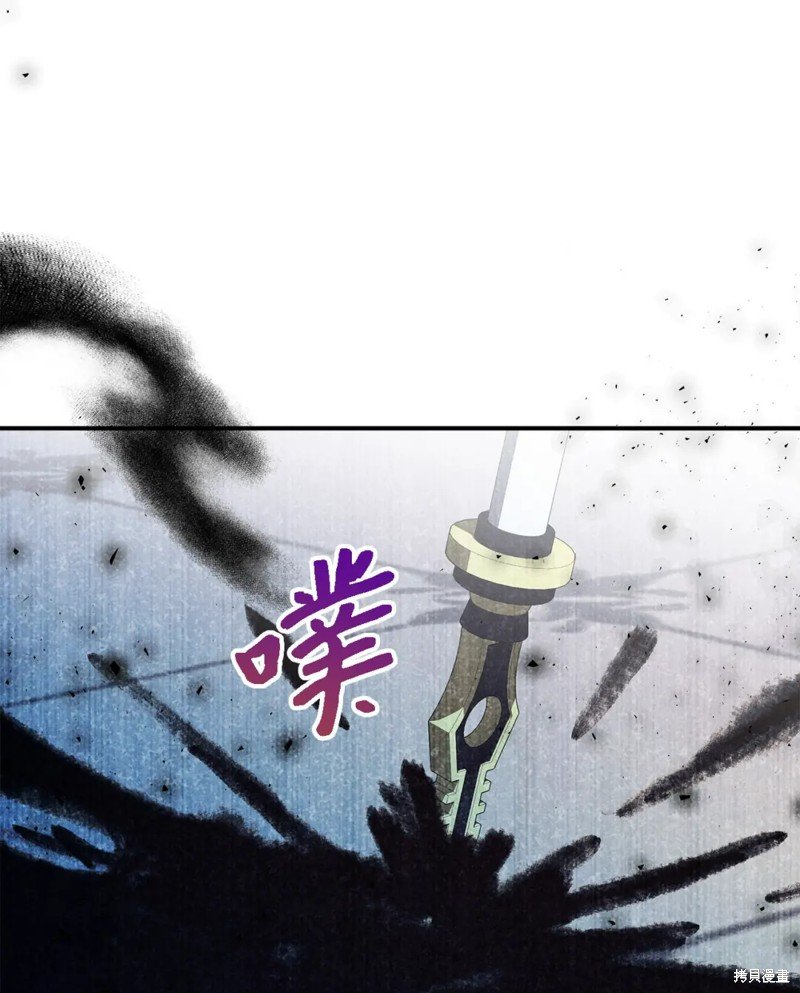 第105话