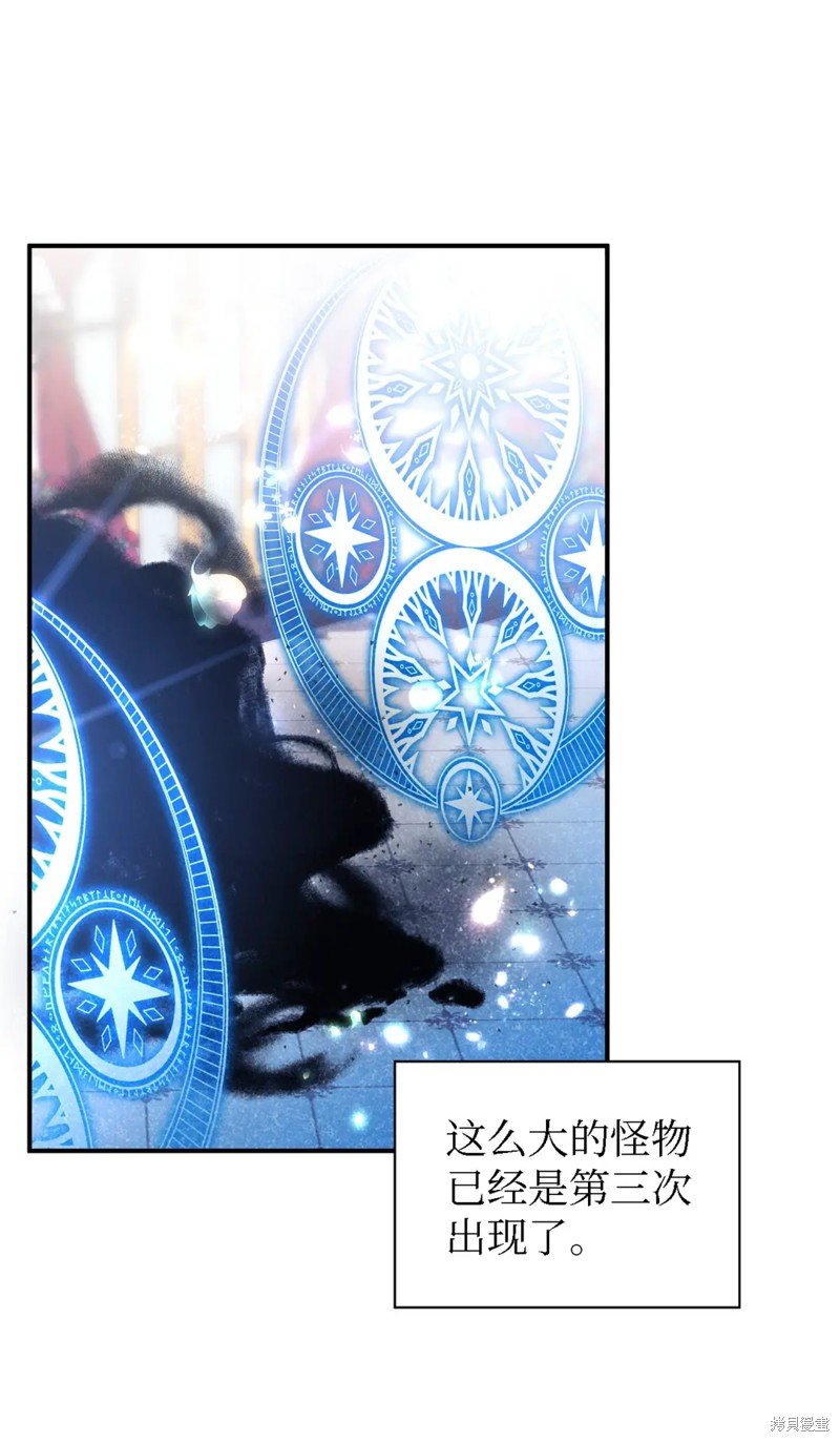 第105话