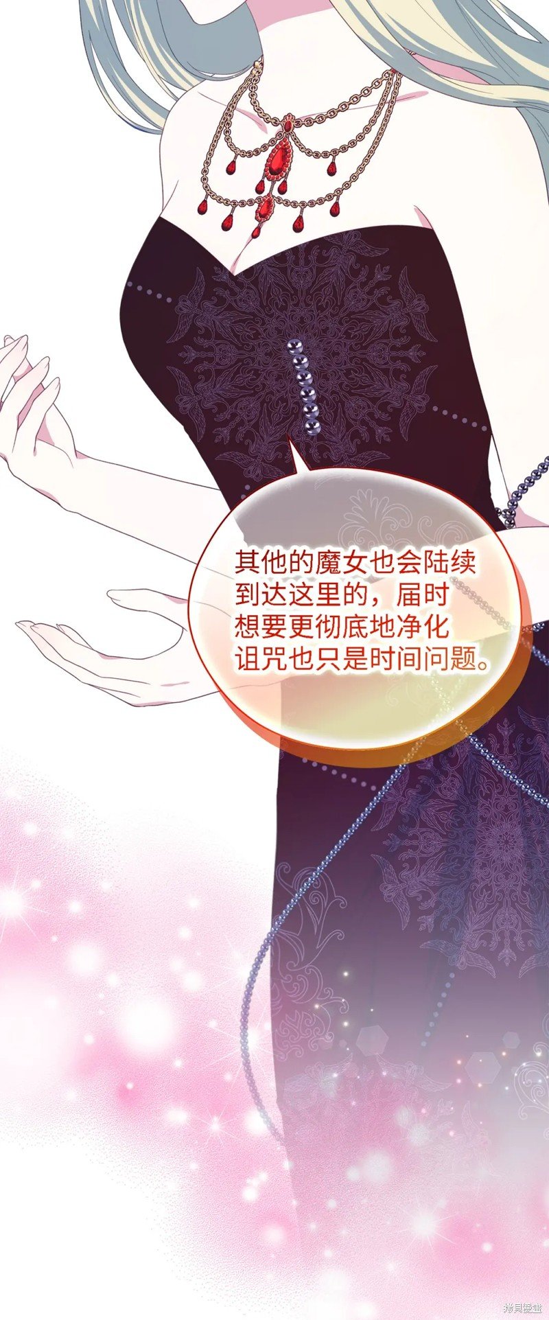 第105话