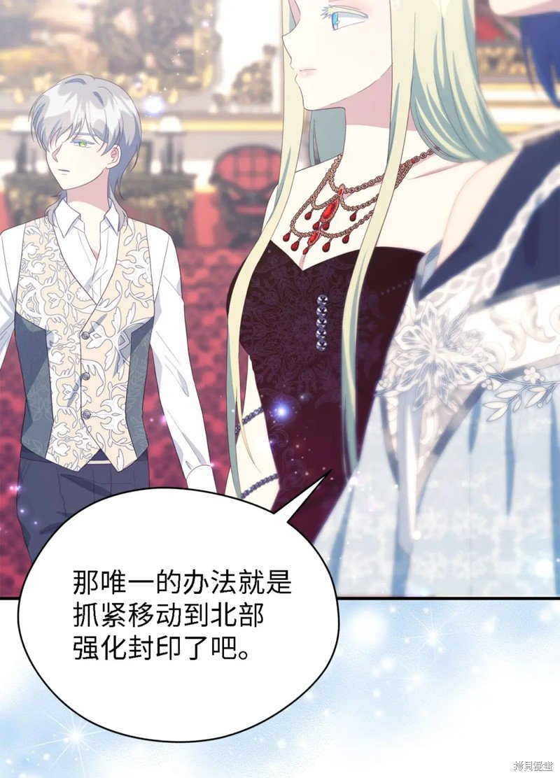 第105话